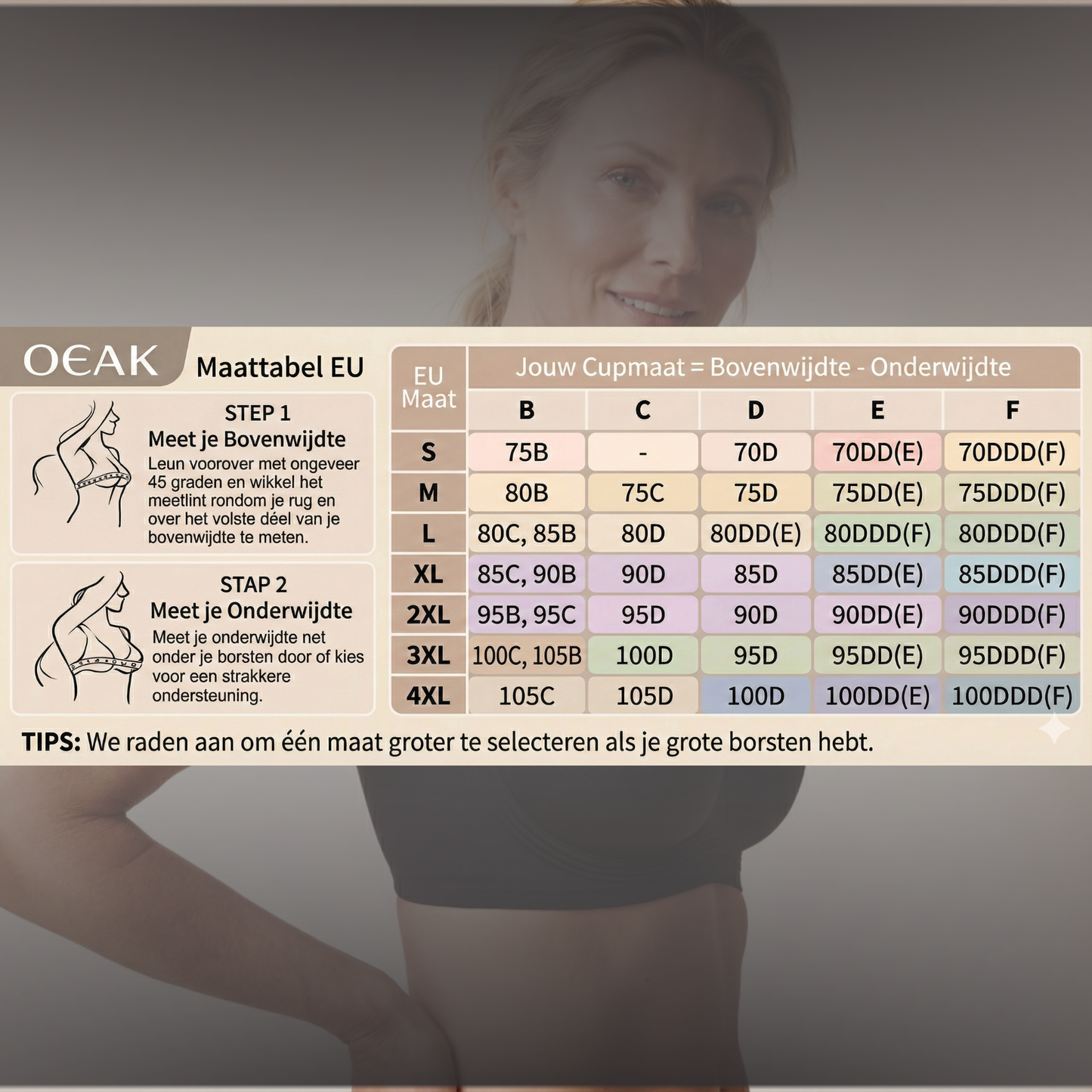 OEAK BH | Jelly technology